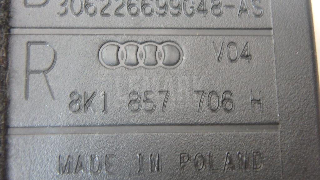 Ремень безопасности с пиропатроном для  Audi A1 (8X) 2010-2018