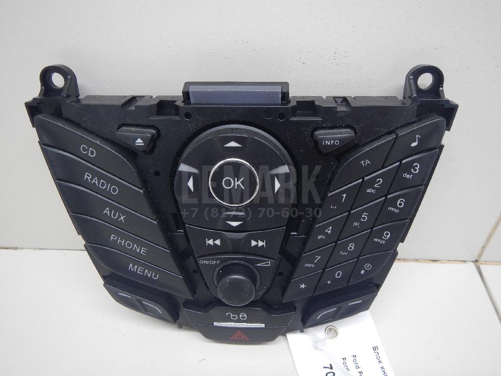 Блок кнопок для  Fiat Tipo 1993-1995