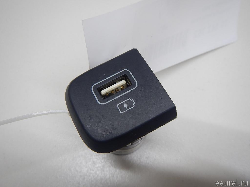 Адаптер USB сетевой