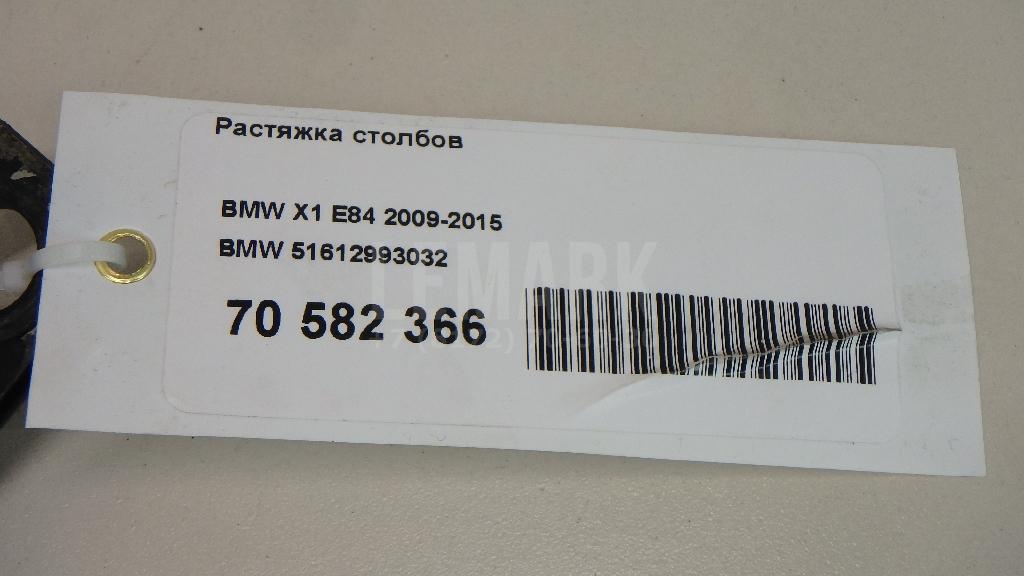 Растяжка столбов для  BMW 5-serie E60/E61 2003-2009