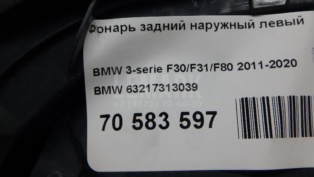 Фонарь задний наружный левый для  Audi A8 [4N] 2018