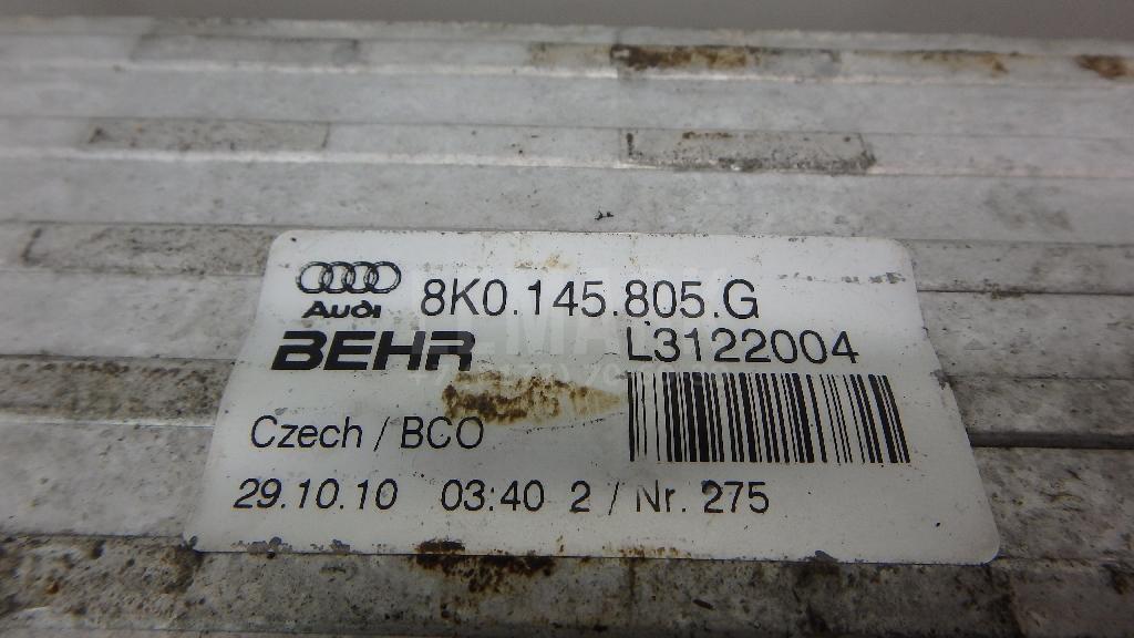 Интеркулер для  Audi A6 [C5] 1997-2004