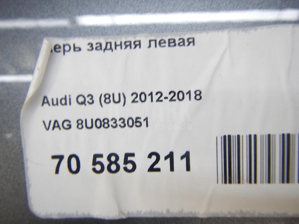 Дверь задняя левая для  Belgee X50 2023