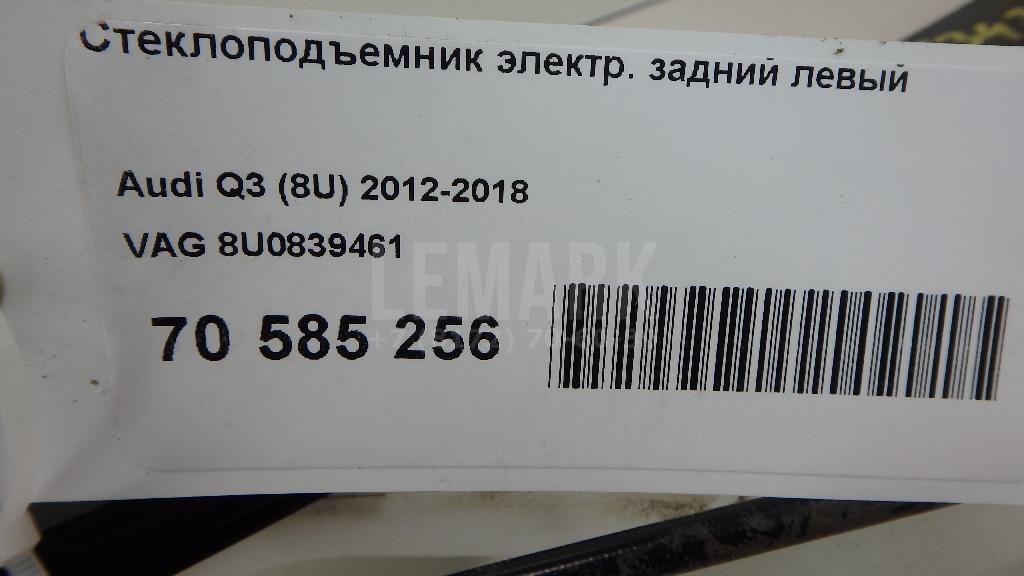 Стеклоподъемник электр. задний левый для  BMW 3-serie F30/F31/F80 2011-2020