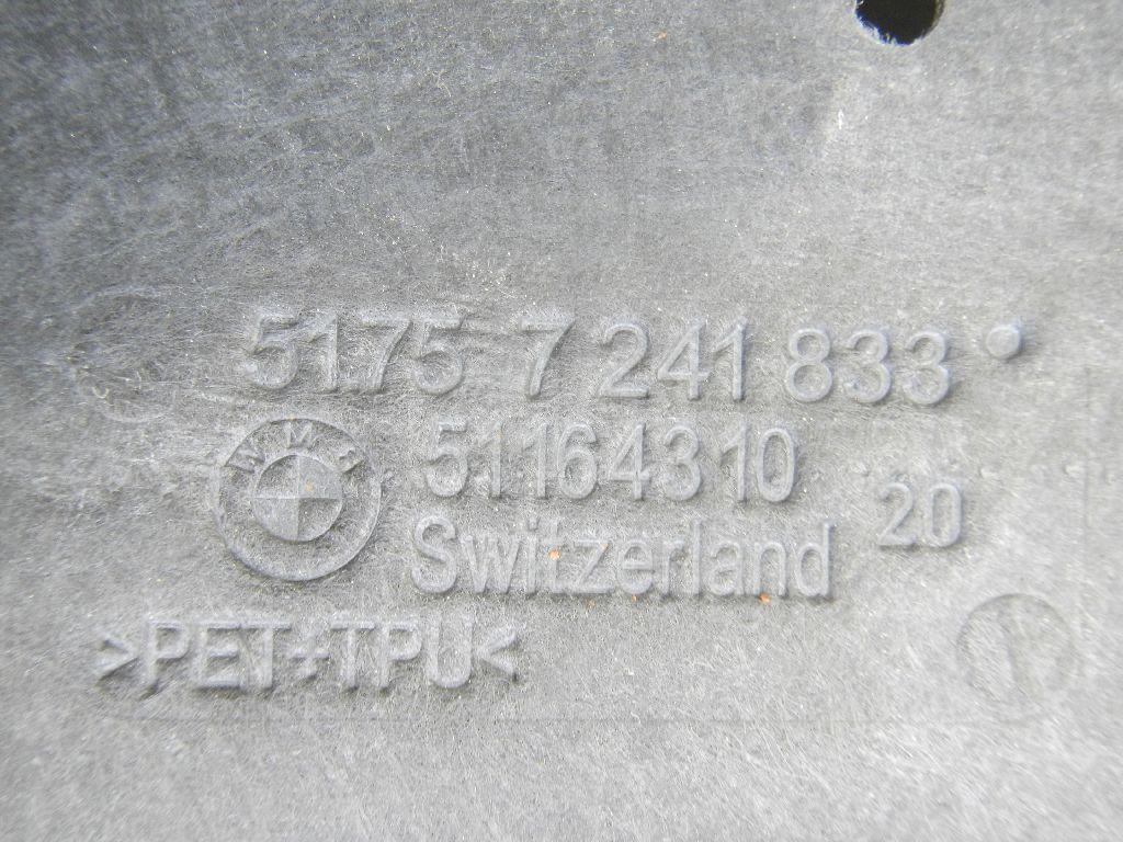 Защита антигравийная для  BPW SH 1995