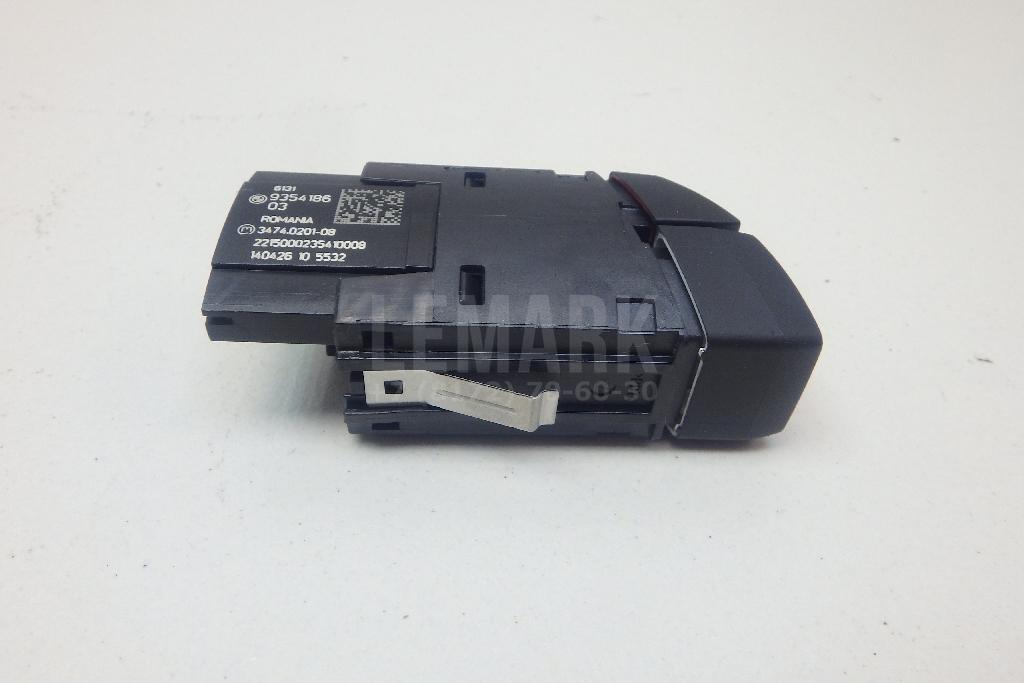 Кнопка аварийной сигнализации для  Belgee X70 2024