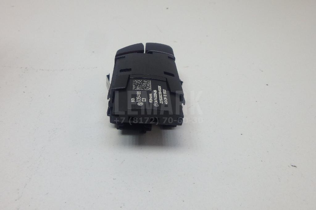 Кнопка аварийной сигнализации для  Belgee X70 2024