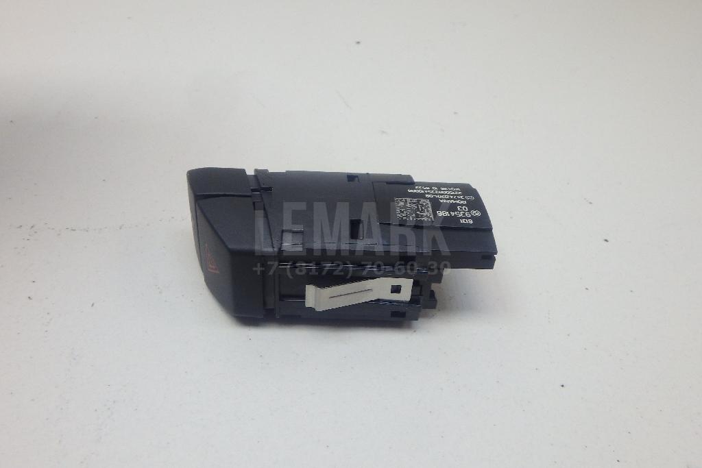 Кнопка аварийной сигнализации для  Belgee X70 2024