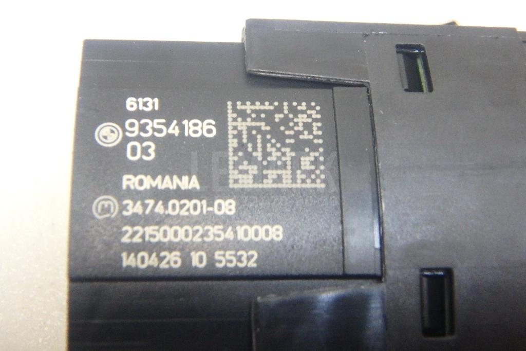 Кнопка аварийной сигнализации для  Belgee X70 2024