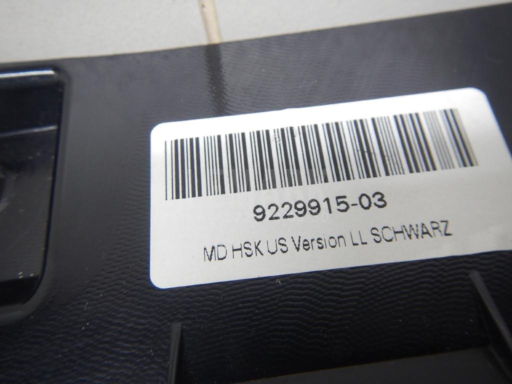Бардачок для  BMW 1-serie E82/E88 2007-2013