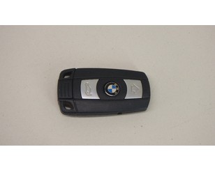 Ключ зажигания для BMW X1 E84 2009-2015 с разбора состояние отличное