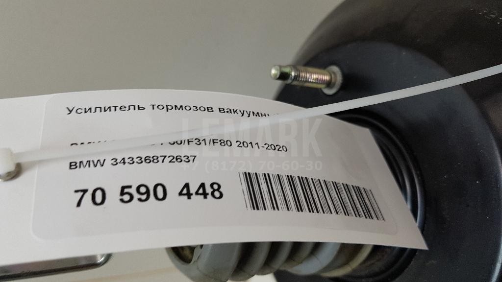 Усилитель тормозов вакуумный для  Alfa Romeo 156 1997-2005