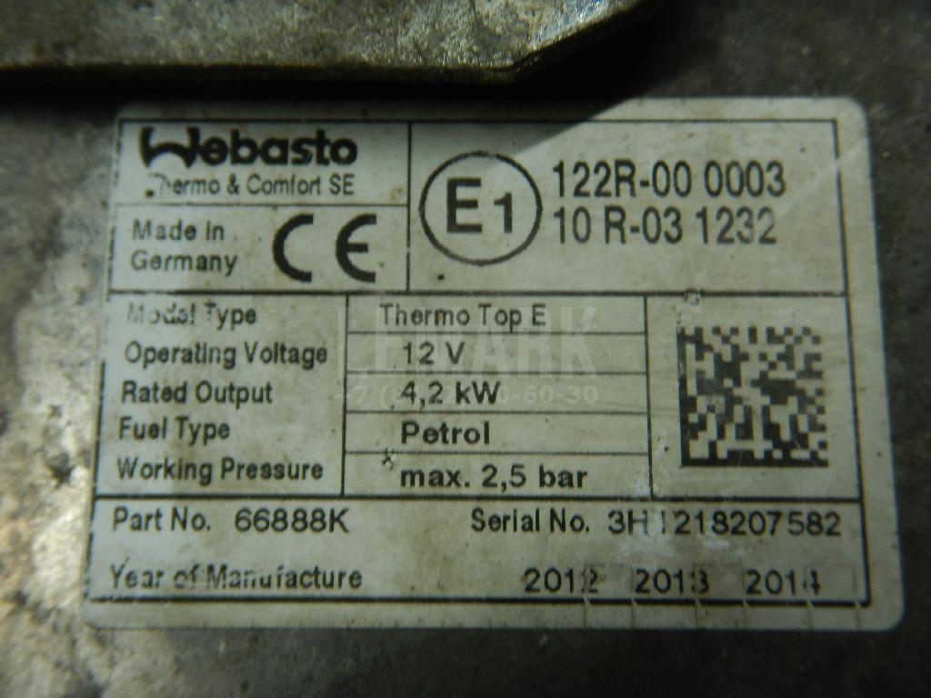 Отопитель автономный для  Audi