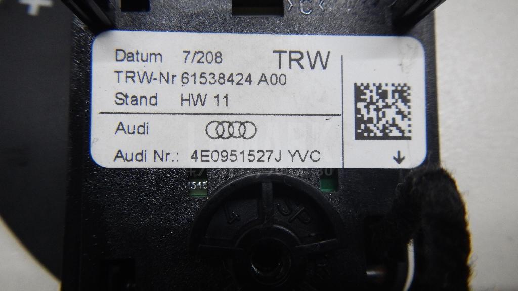Переключатель скоростей подрулевой для  Audi A6 [C4] 1994-1997