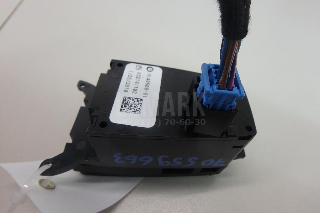 Кнопка фиксатора стояночного тормоза для  BMW 6-serie E63 2004-2009