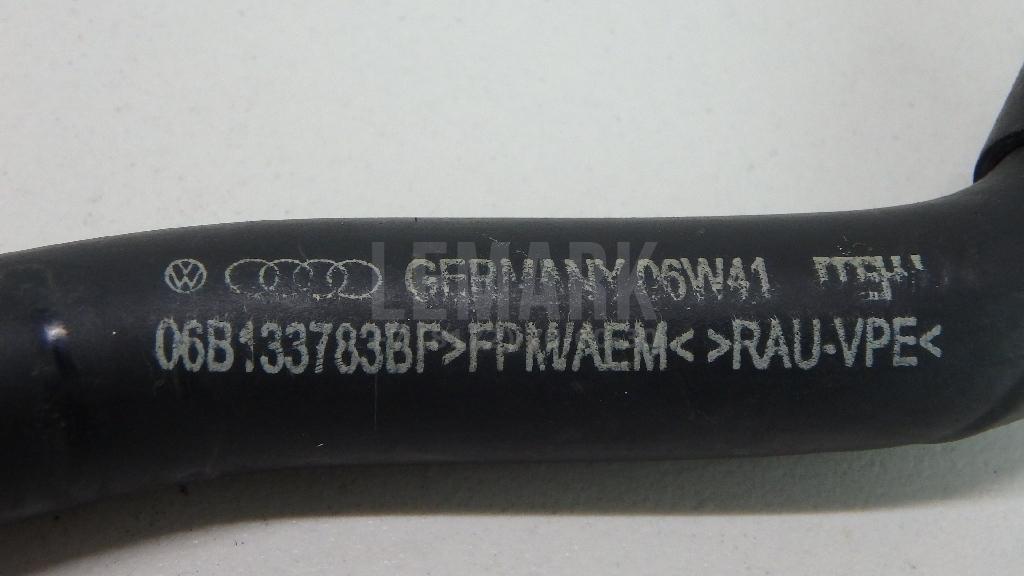 Шланг вентиляции картер. газов для  BYD F0 2008-2015