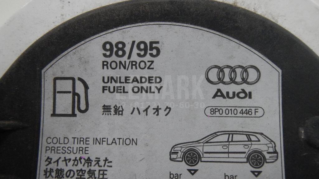 Лючок бензобака для  Audi A3 [8PA] Sportback 2004-2013