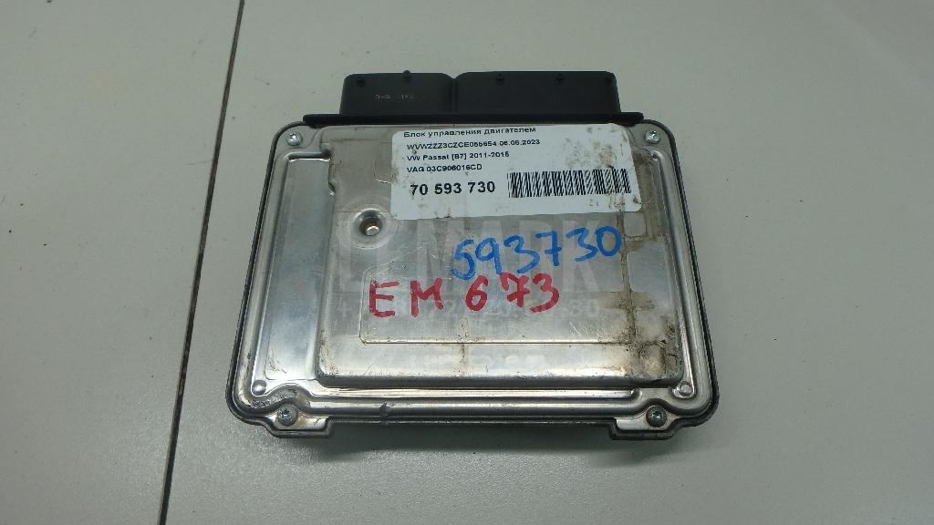 Блок управления двигателем 03C906016CD VAG