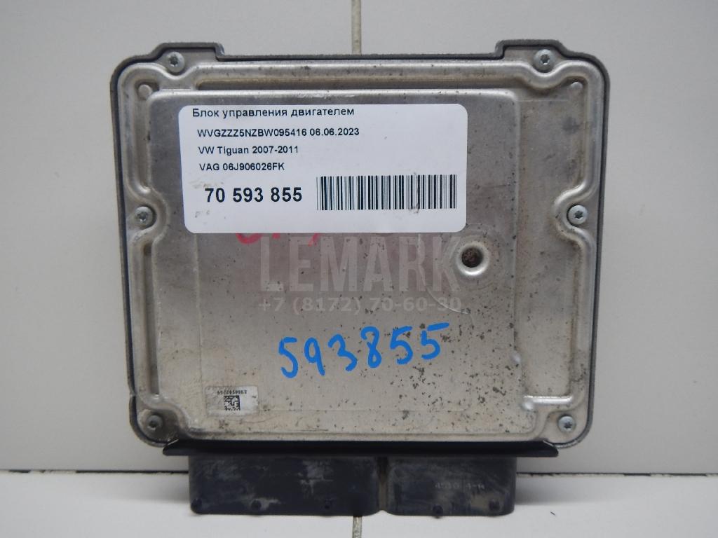 Блок управления двигателем 06J906026FK VAG