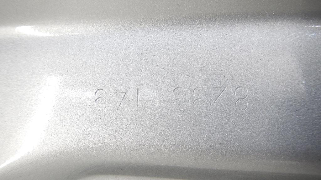 Дверь багажника со стеклом для  BMW 7-serie G70 2022