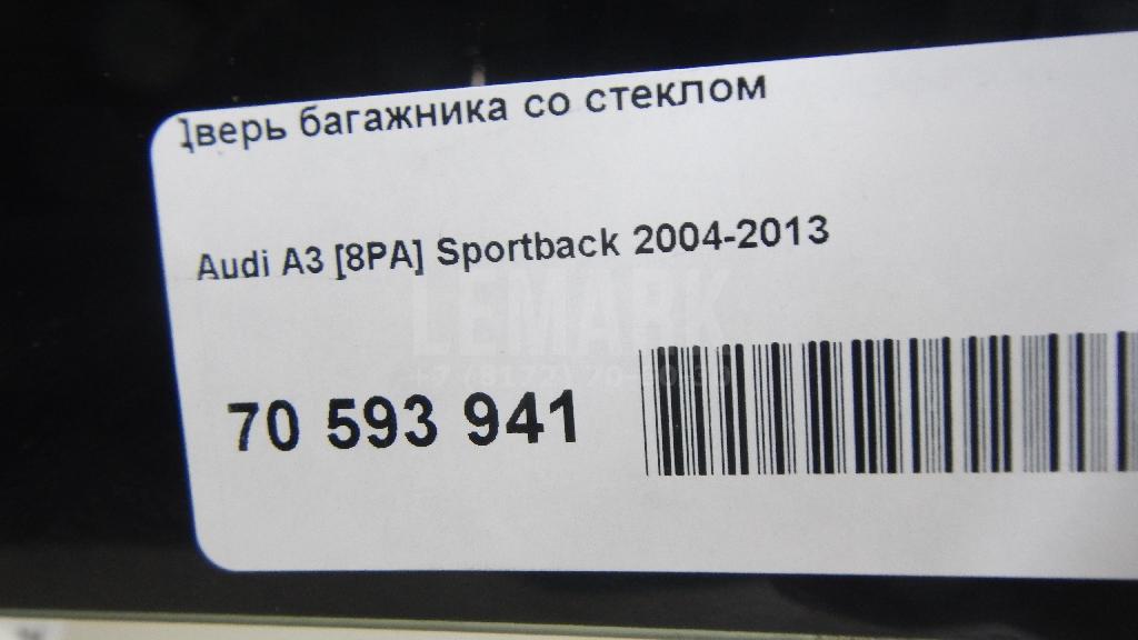 Дверь багажника со стеклом для  BMW 7-serie G70 2022