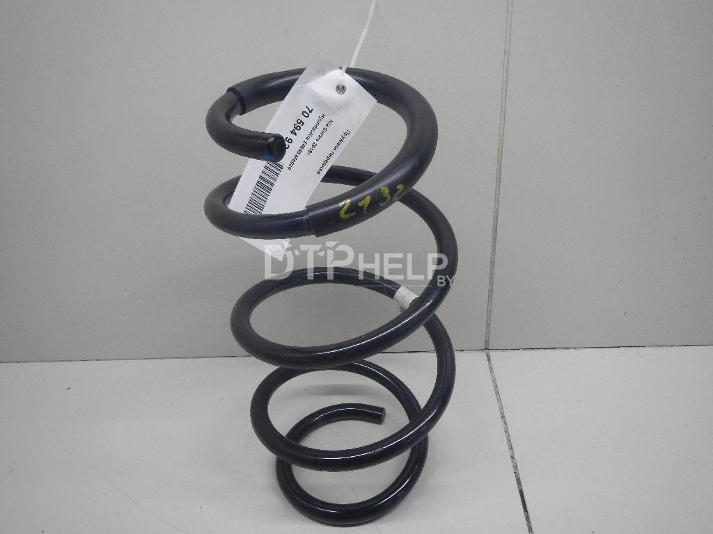 Фото Пружина передняя для Kia Cerato  2010