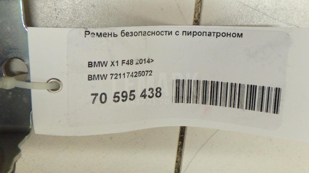 Ремень безопасности с пиропатроном для  BMW X4 G02 2018