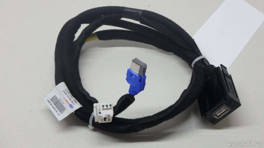 Адаптер USB сетевой