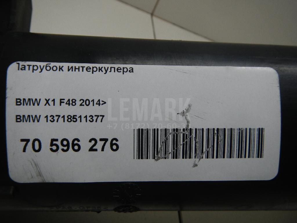 Патрубок интеркулера