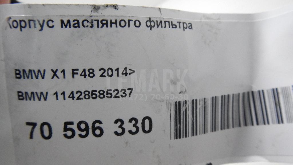 Корпус масляного фильтра для  BMW 6-serie E64 2004-2009