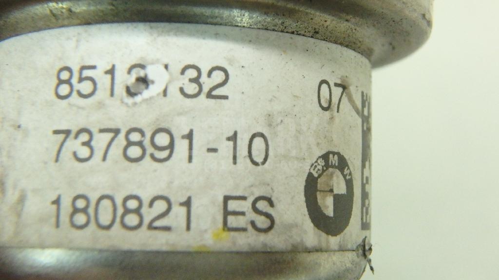 Клапан рециркуляции выхлопных газов