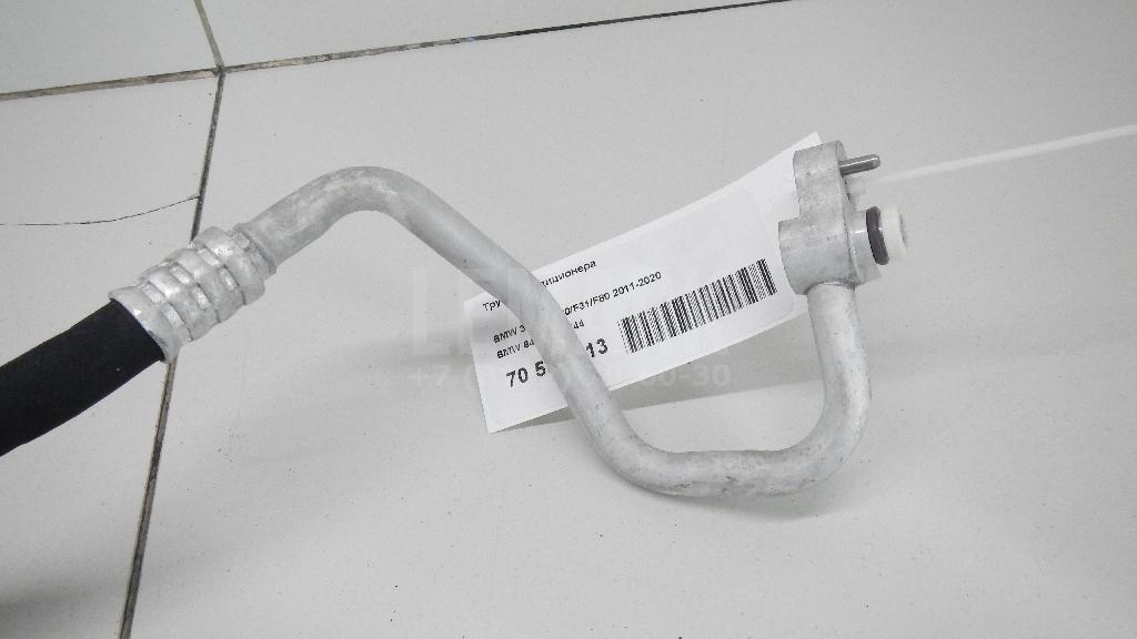 Трубка кондиционера для  BMW 3-serie E92/E93 2006-2012
