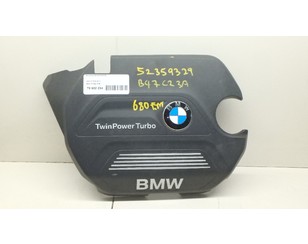 Накладка декоративная для BMW X1 F48 2014> с разбора состояние отличное