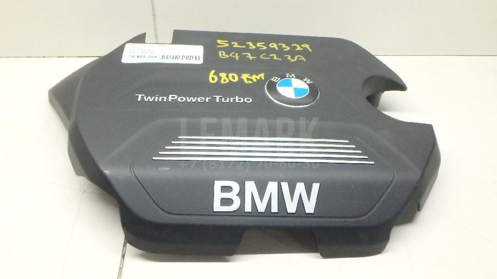 Накладка декоративная для  Astra HD 8 2005-2011