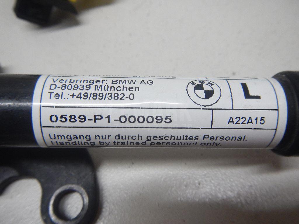 Пиропатрон для  Audi A6 [C6,4F] 2004-2011