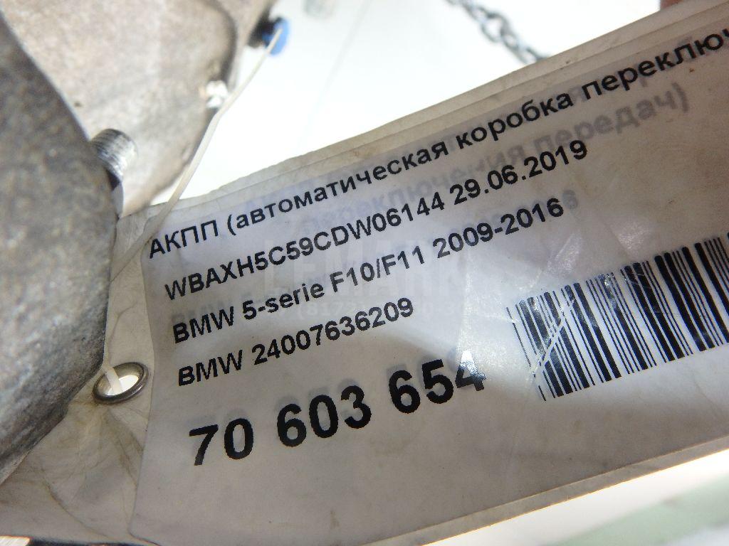 АКПП (автоматическая коробка переключения передач) для  Fiat Bravo 2006-2014