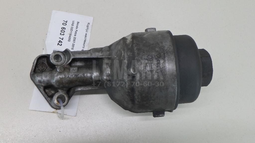 Корпус масляного фильтра 03D115403D VAG