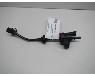 Клапан электромагнитный для Opel Mokka 2012-2019 с разбора состояние отличное