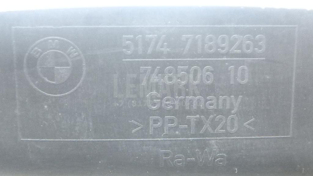 Воздухозаборник (наружный) для  BMW 6-serie E64 2004-2009