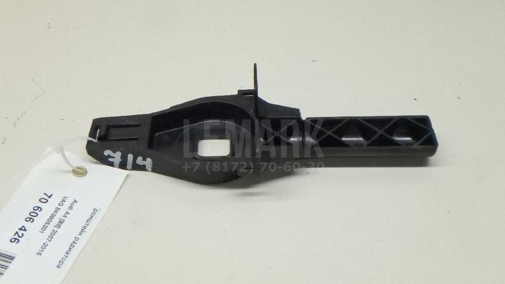 Кронштейн радиатора для  BMW X5 F15/F85 2013-2018