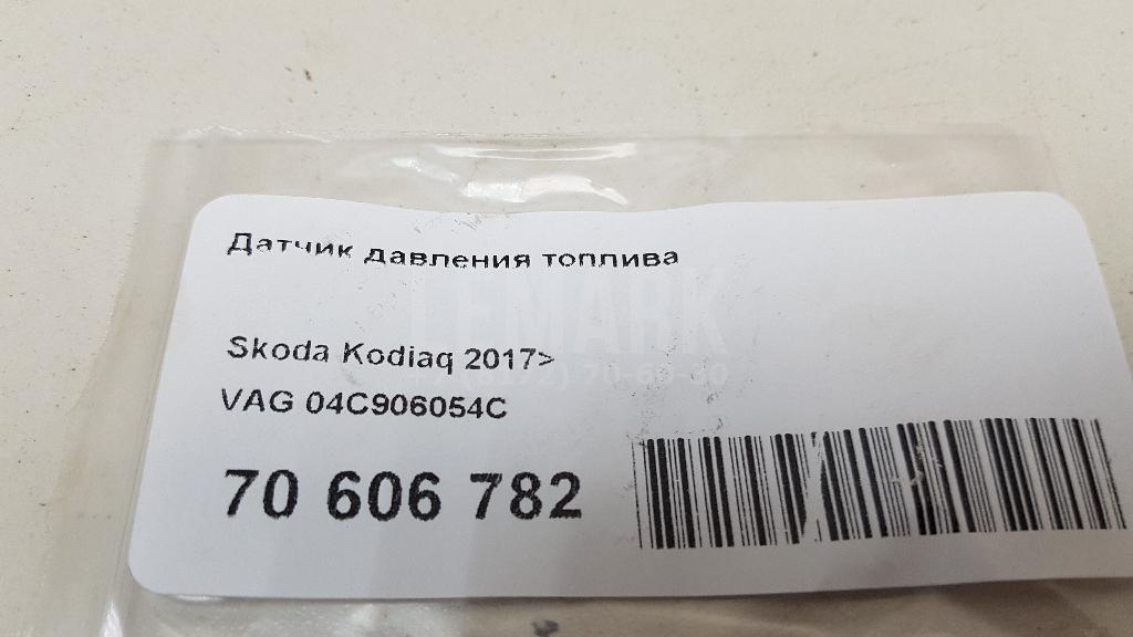 Датчик давления топлива для  BMW 3-serie E92/E93 2006-2012