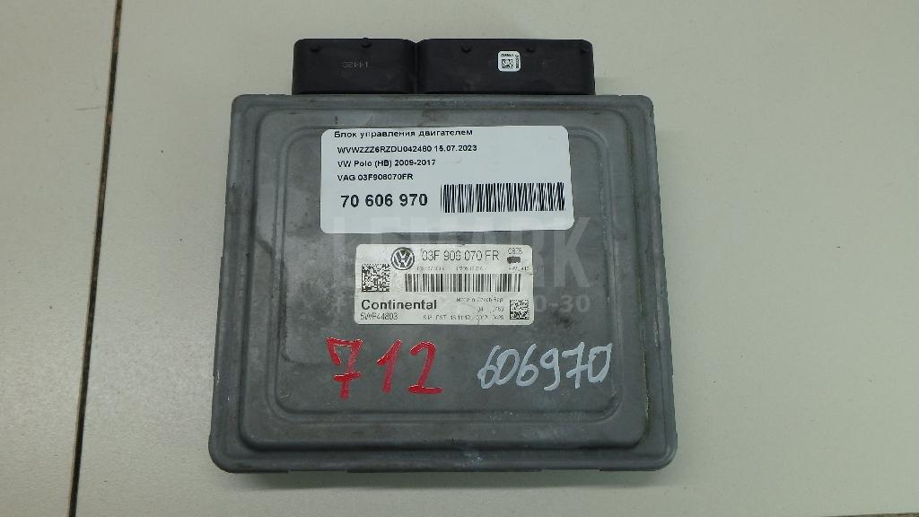 Блок управления двигателем 03F906070FR VAG