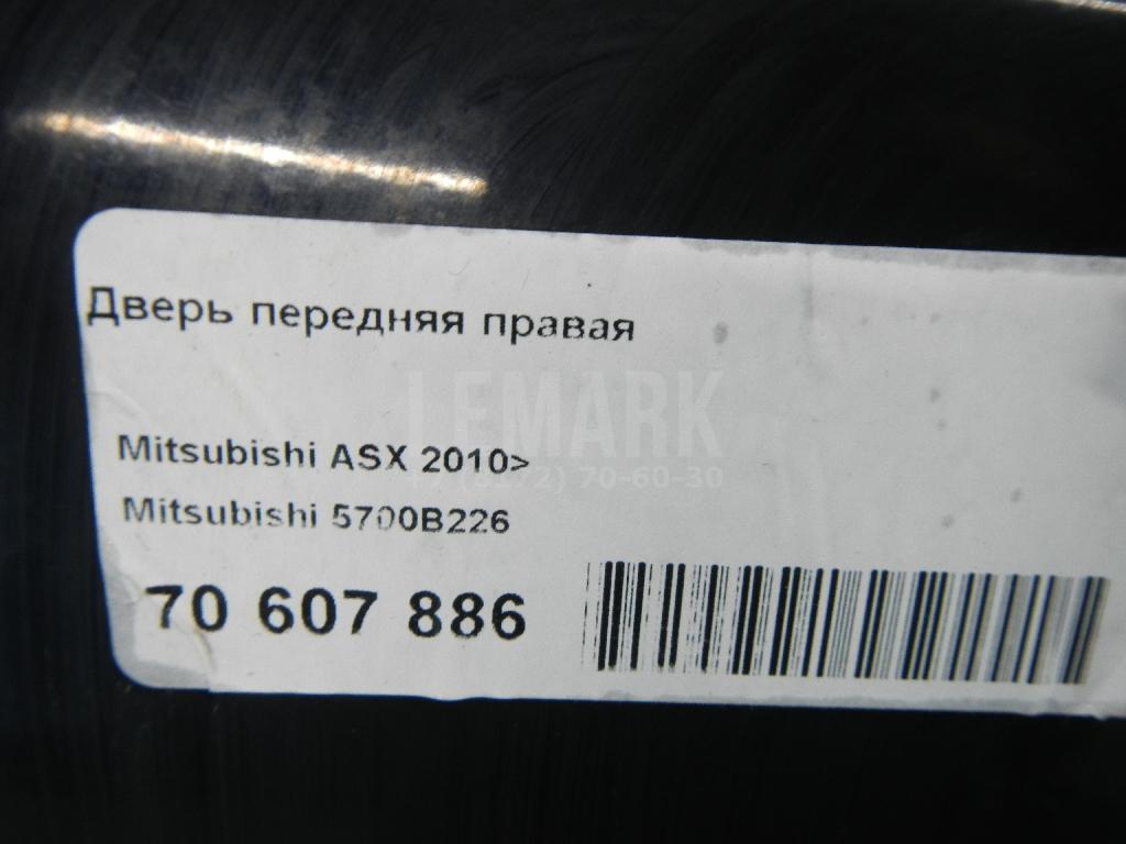 Дверь передняя правая