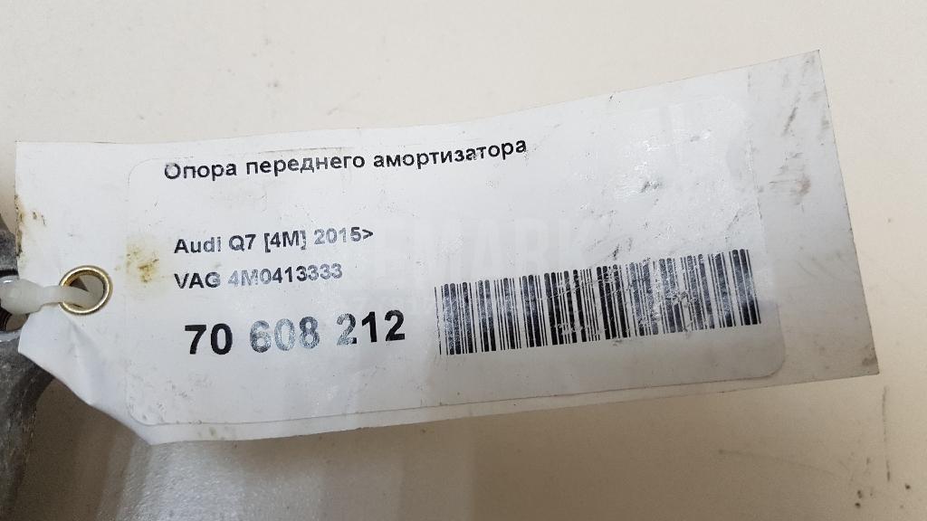 Опора переднего амортизатора
