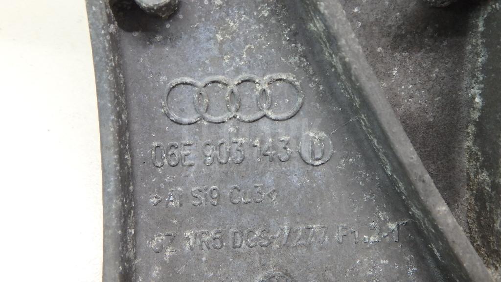 Кронштейн генератора для  Audi Q7 [4M] 2015