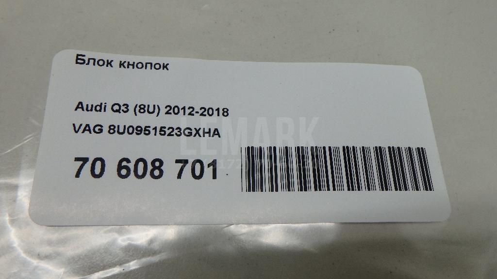 Блок кнопок