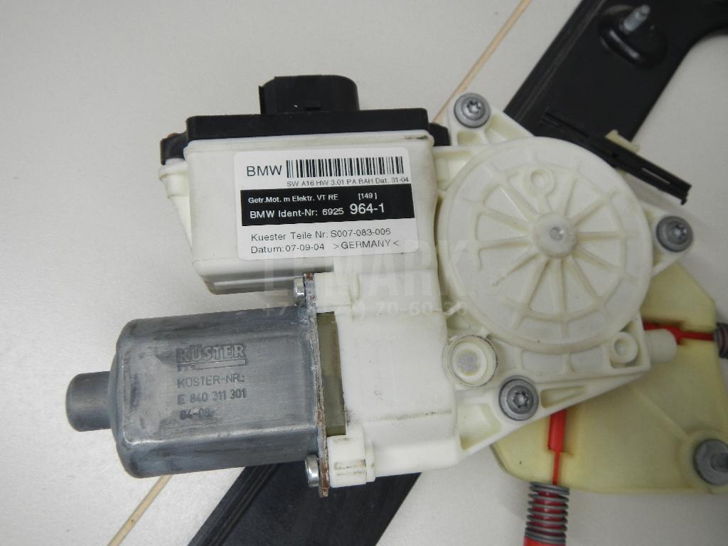Стеклоподъемник электр. передний правый для  BMW 3-serie E92/E93 2006-2012