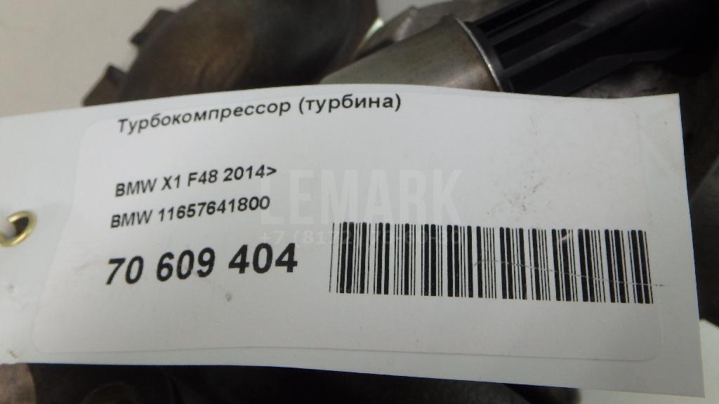 Турбокомпрессор (турбина) для  Audi A2 [8Z0] 2000-2005