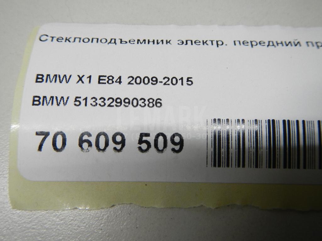 Стеклоподъемник электр. передний правый для  Bentley Mulsanne 2010-2020