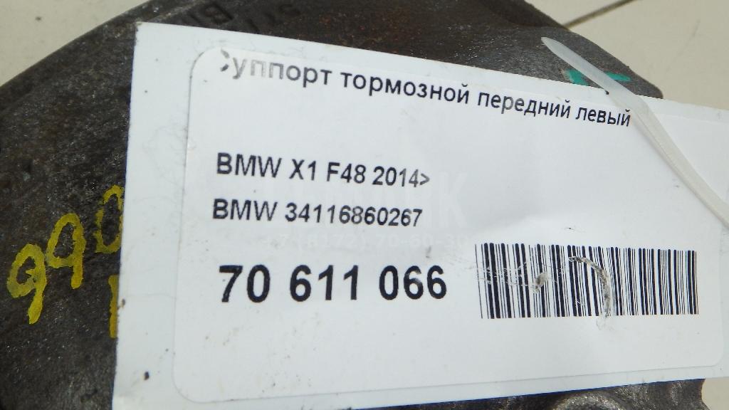 Суппорт тормозной передний левый